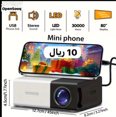 للبيع منتجات مختلفه باسعار ممتازه اسعار مختلفه 2