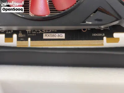 undefined 3