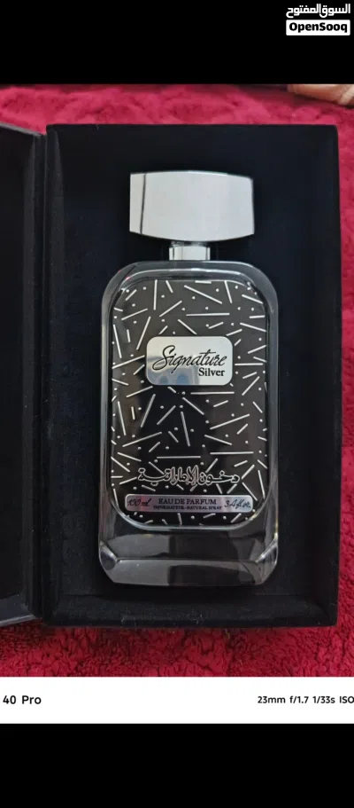 مجموعة عطور رجاليه أصليه ميه بالميه 3