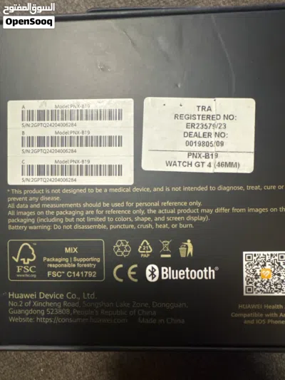ساعة Huawei watch gt4 2