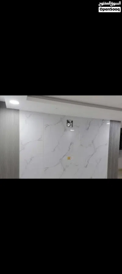 اتصل واتساب 2
