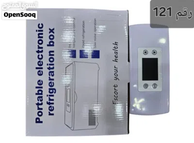 ثلاجات ابر انسلين 2