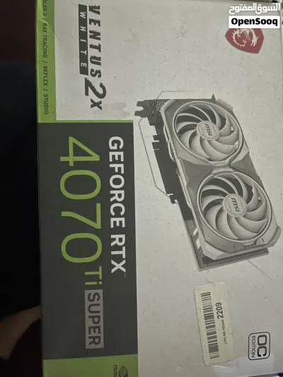 undefined 2