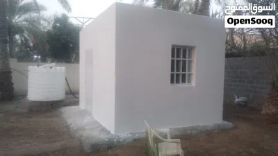 undefined 2