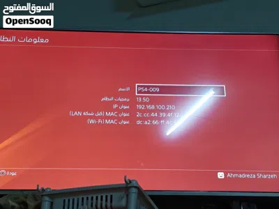 PS4 PRO بلاستيشن 4 برو الرجاء قراءة الوصف 2