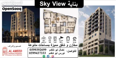 undefined 3
