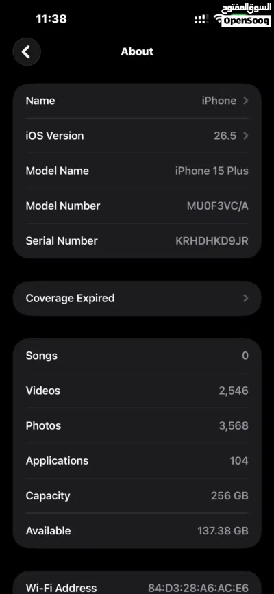 iPhone 15 Plus 256 with black dot 3