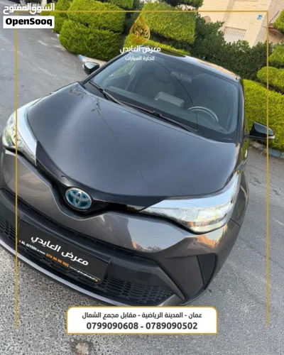 Toyota C-HR Standard 4