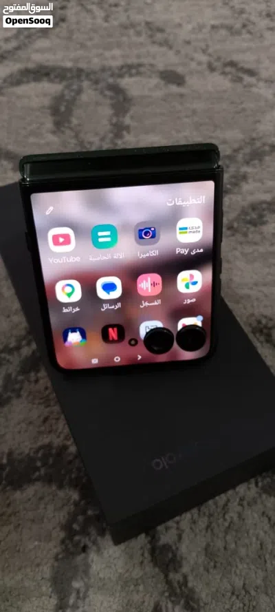 undefined 3