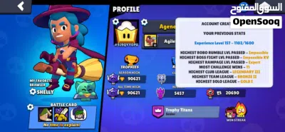 TRADE / SELL – Supercell ID CoC TH12 + Brawl Stars + Clash Royale 3