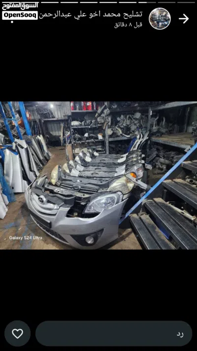 undefined 2