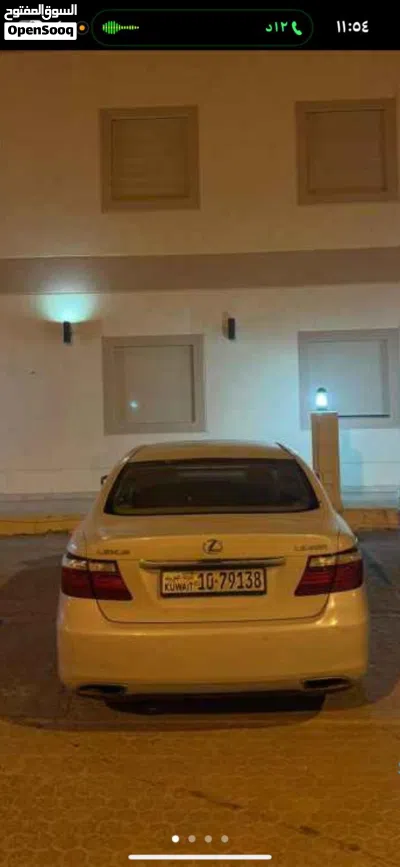 Lexus LS LS 460 2