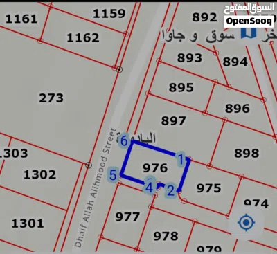 ارض في اليادودة للبيع 3