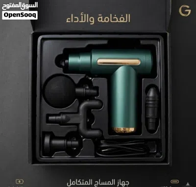 جهاز مسدس المساج المحمول لعلاج شد العضلات 2