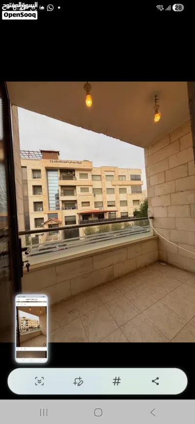 undefined 2