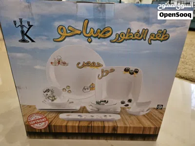undefined 2