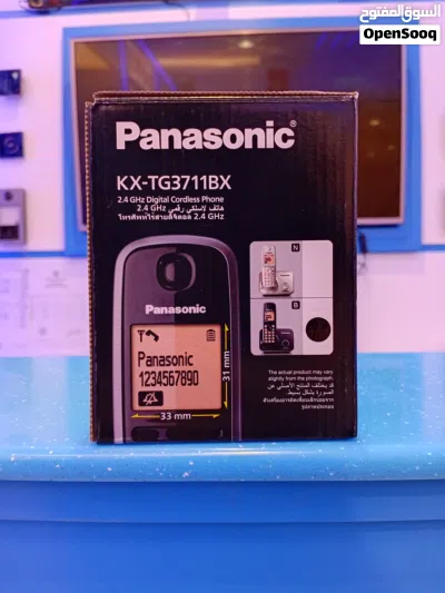 Panasonic KX-TG3711BX 2