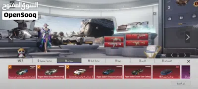 undefined 2
