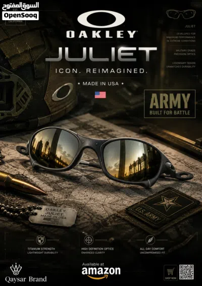 نظارة شمسية بولورايز من ماركة Oakley JULIET made in USA ARMY اوكلي جوليت الأمريكية بلاتنيوم ضد الكسر 3