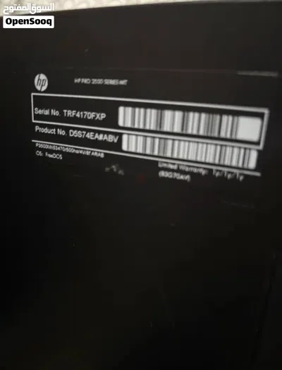 Hp desktop computer setup “Price can be reduced “ 4