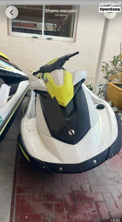 Yamaha 2022 2