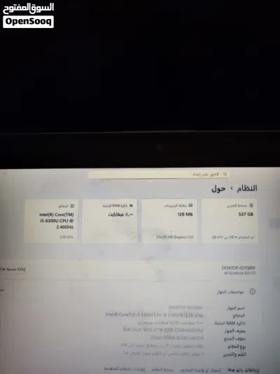 لابتوب hp elitebook للبيع 4