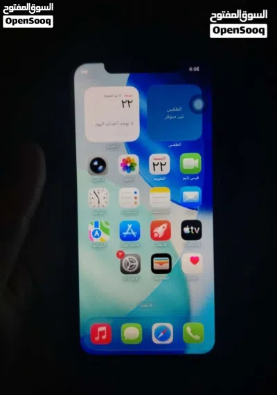 ايفون 11 محور شاصي مال 17 2