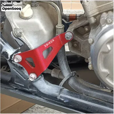 CNC Engine Bracket For Yamaha Raptor 700 (2008–2023) Red - 890192 3