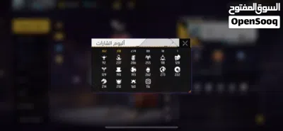 حساب فري فاير 2