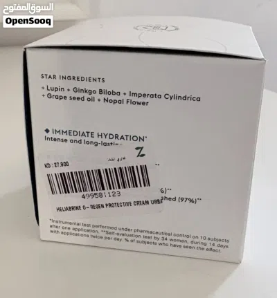 Heliabrine Monaco O-Regen 50ml 2