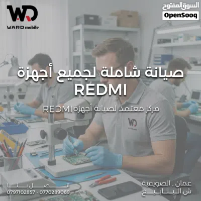 Redmi Note 9s / Note 9 Pro LCD شاشة ريدمي نوت 9 اس / نوت 9 برو اصليه 2