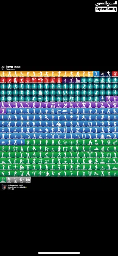 حساب فورت شيطون و300 سكن اكس كريتوس نواادر 2