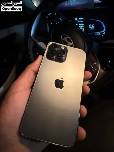 13برو ماكس 2