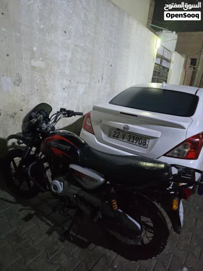 اخرى اخرى 2