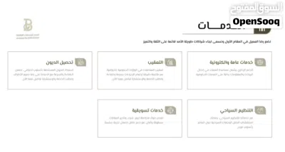 undefined 2