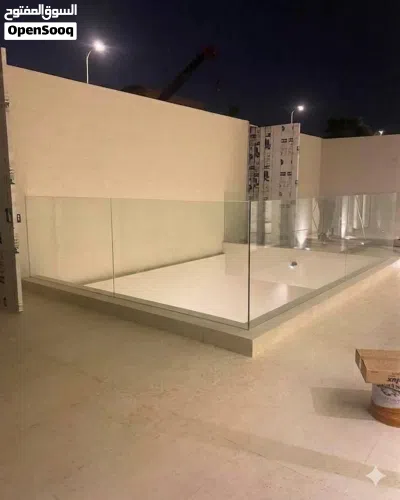 ابو وطن لسكريت والستالس ستيل 4