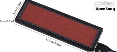 لوحة بروشور Led - شاشة محمولة في الجيب - فخامة تليق بمؤسساتكم - العدد 22 2