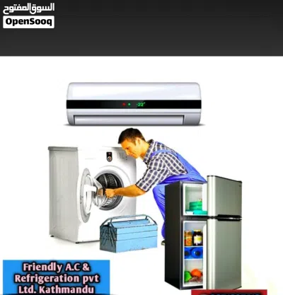 undefined 2