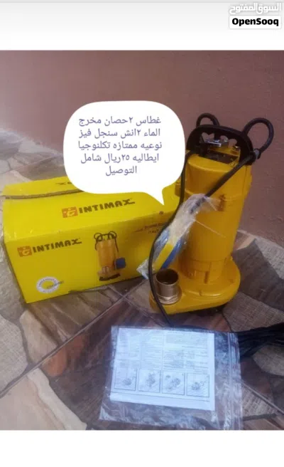 undefined 4