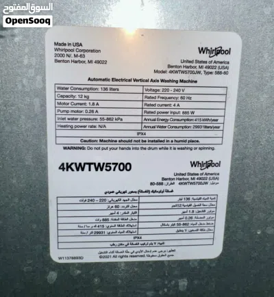 Washing machine whirlpool 12 kg usa 4