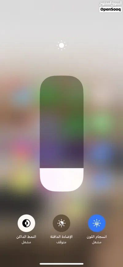 ايفون 14برو 2