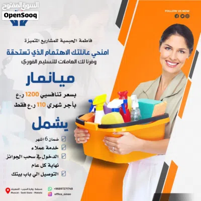 تصميم البوسترات الاحترافية والفيديوهات الاحترافية بالذكاء الصناعي والمنتاج والمنتاج 2