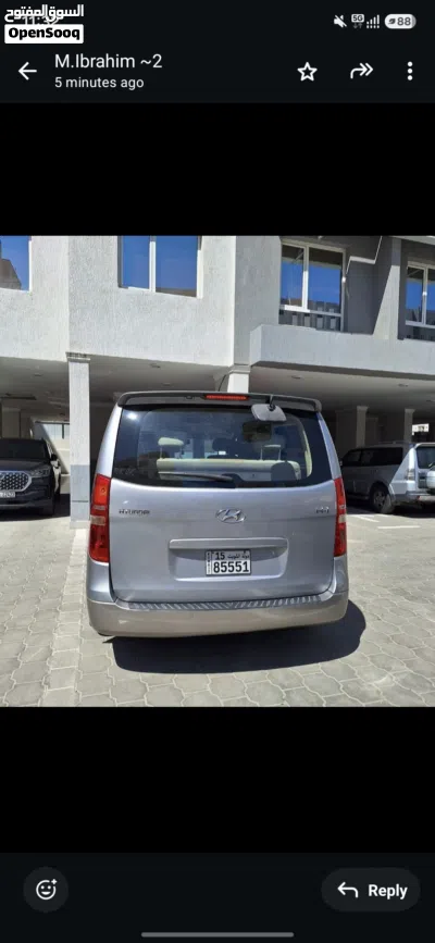 هيونداي H1 GLS 2
