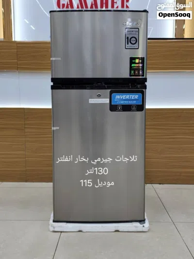 undefined 2
