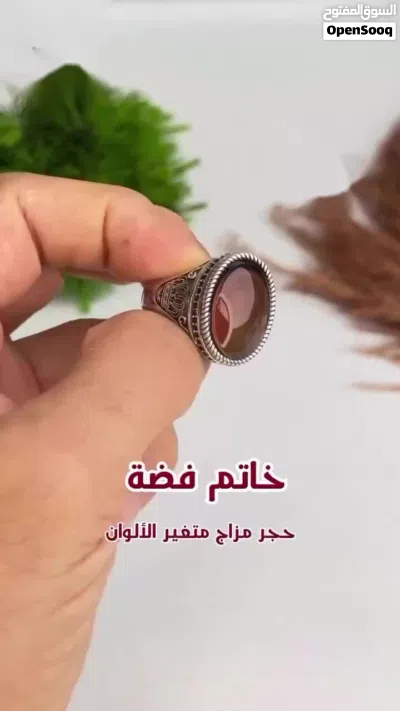خاتم فضه حجر مزاج متغير الألوان حسب الحرارة 4