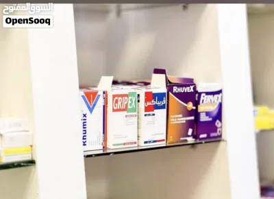 صيدلية للبيع 2