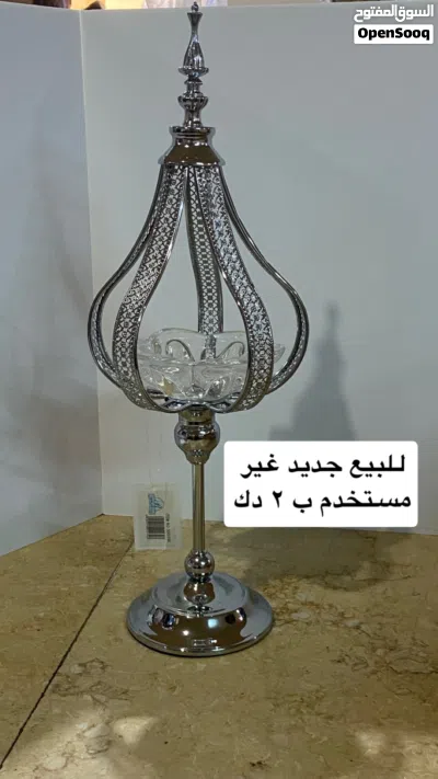 undefined 3