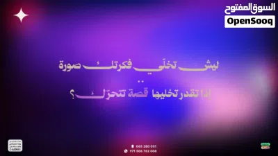 undefined 4