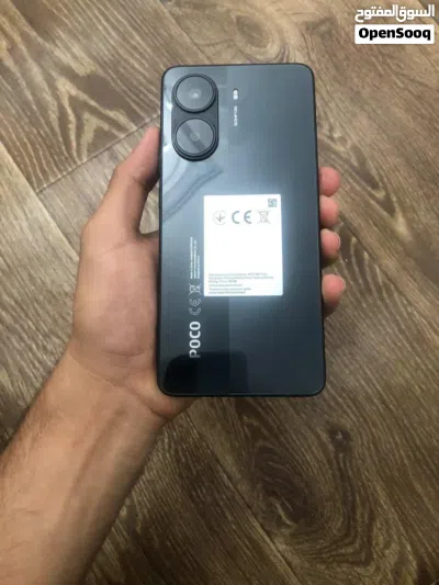 جديد ربي يبارك خبش لا 3