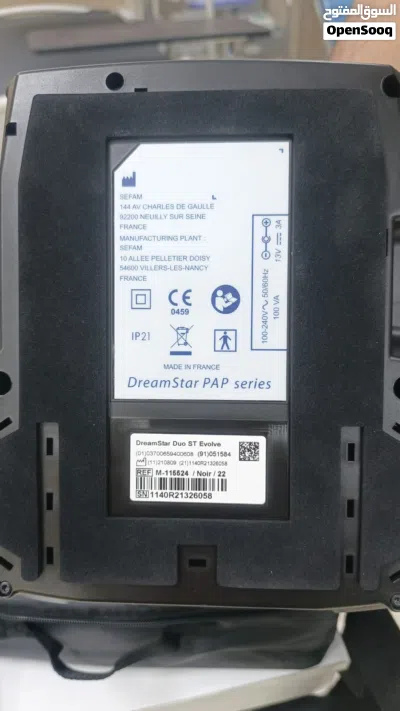 undefined 3